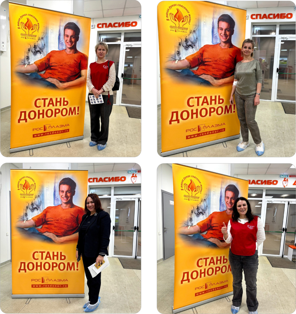 внутри.jpg