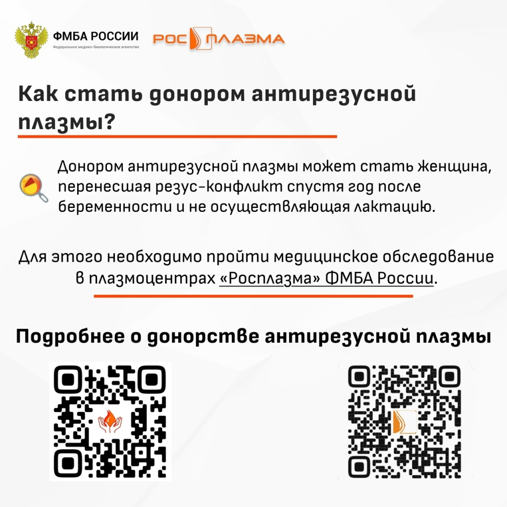 4р.jpg