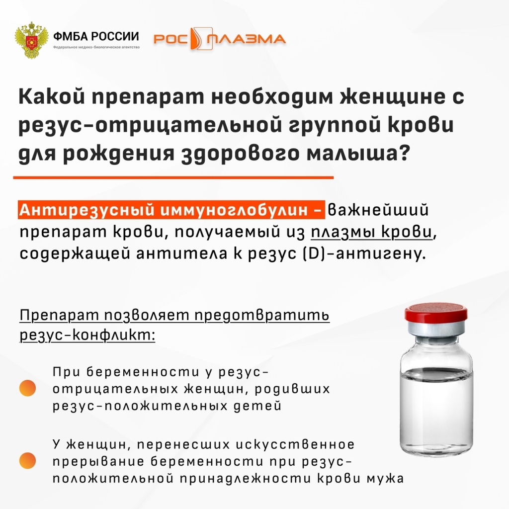 1р.jpg